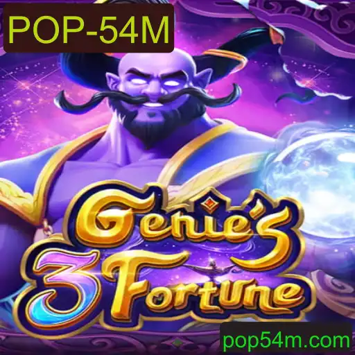 Explorando Genie3Fortune: O Novo Fenômeno dos Jogos