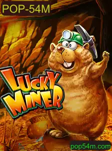 LuckyMiner: Desvendando o Jogo do Momento com a Palavra-Chave POP-54M