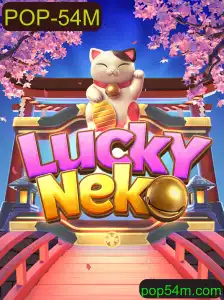 Descubra o Fascinante Mundo de LuckyNeko: Um Jogo de Sorte e Estratégia